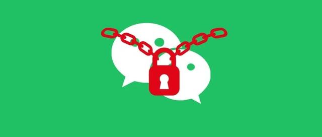 微信隐私密码设置方法(微信加密怎么设置)