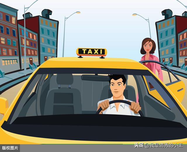 想开出租车怎么入行(怎样才能成为一名出租车司机)