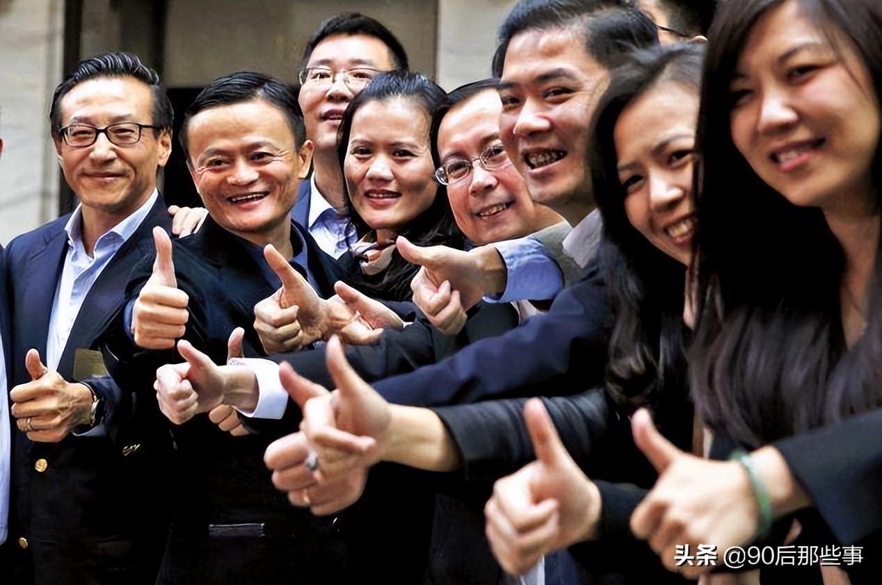 胡润研究院：马云再度成为中国首富 - 动点科技