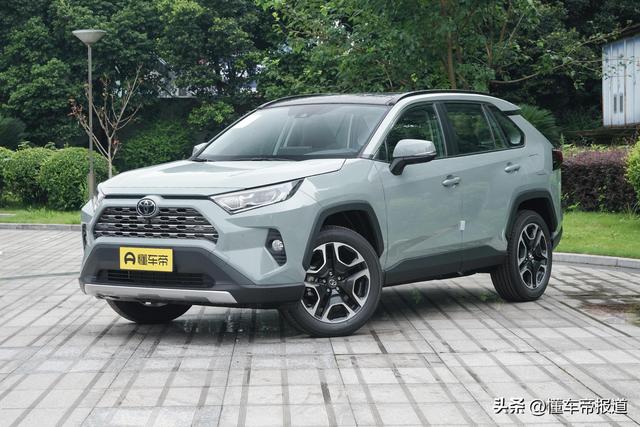 022款丰田荣放rav4(2022款丰田rav4荣放新增配置&quot