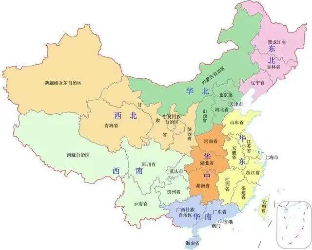 中国现在有哪几大军区(中国分为几大军区)