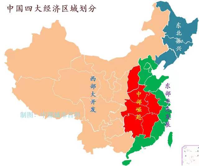中国现在有哪几大军区(中国分为几大军区)