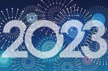 2023年为什么有384天(2023年为什么是黑兔年)