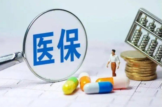 2023武汉医保账户不划钱了吗(2023年武汉医保个人账户不再返钱了吗)