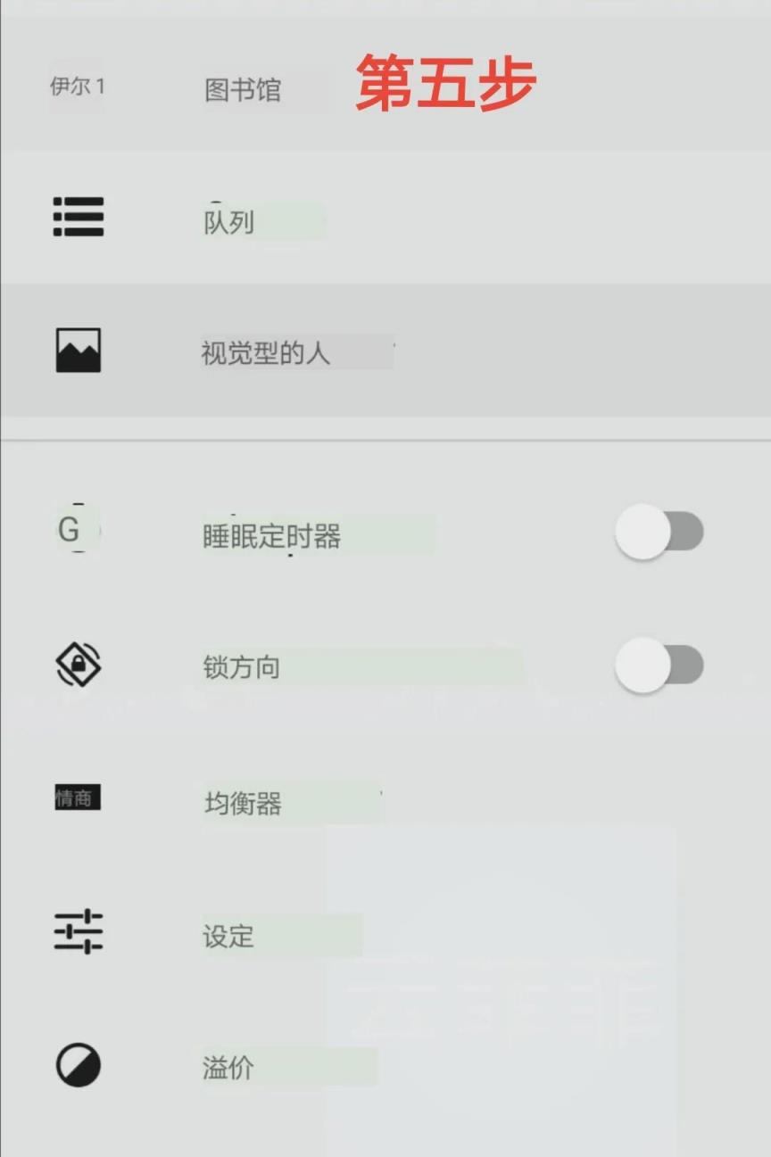 手机怎么英文译中文简单方法 把英文翻译成中文的免费软件