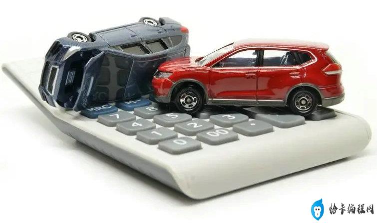 私家车保险最低多少钱