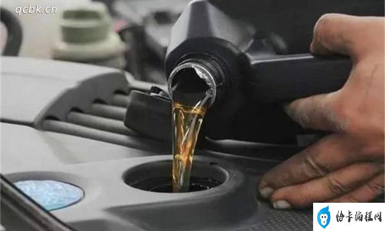 机油在车里保质期多久 汽车机油不换有什么影响