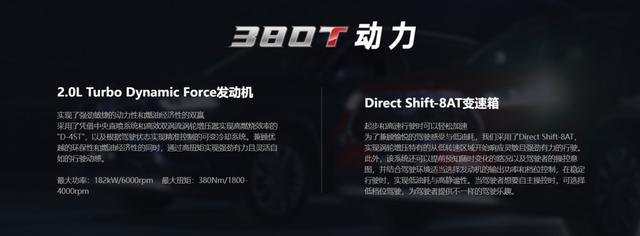 丰田汉兰达油电混合2022款价格及图片(汉兰达新款2.0t燃油版价格)