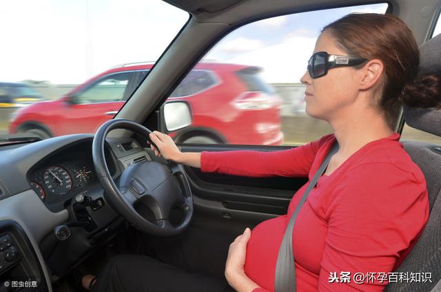 孕妇可以开车到几个月(孕妇3个月后可以开车吗)