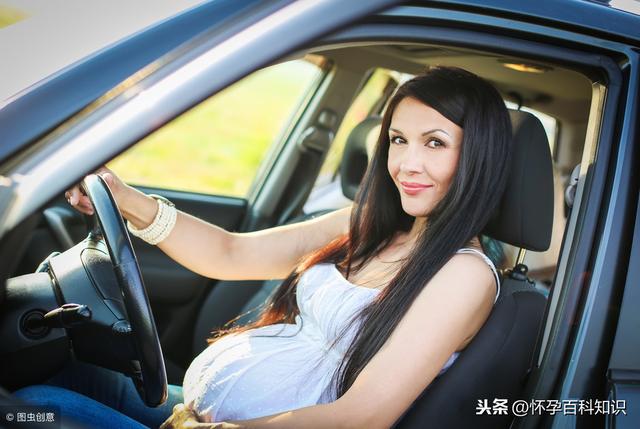 孕妇可以开车到几个月(孕妇3个月后可以开车吗)