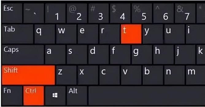 键盘上省略号的快捷键是什么 快速输入电脑目录…………怎么打