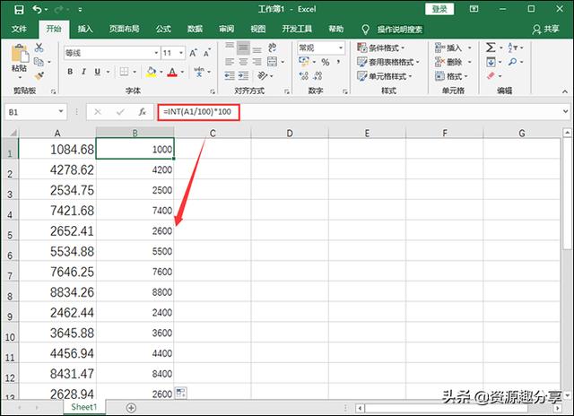 Excel设置四舍五入的四种方法(excel四舍五入函数怎么用)