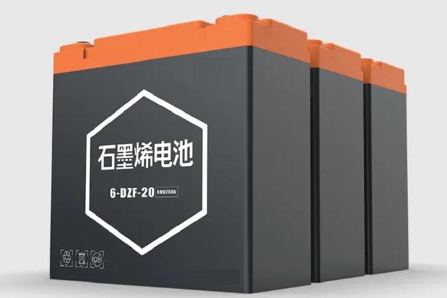 广汽埃安石墨烯电池图片