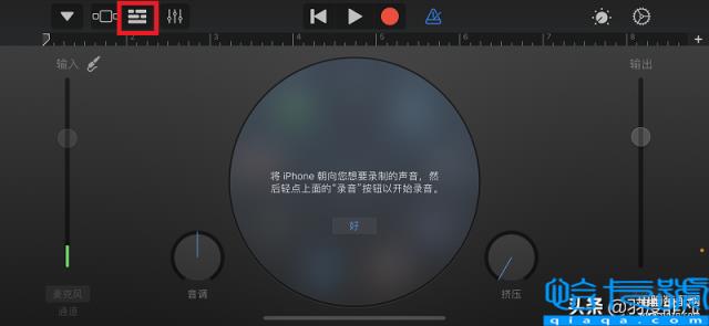 苹果手机怎么换自己喜欢的铃声(iPhone3步换喜欢的音乐)