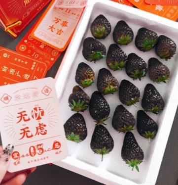 黑色草莓多少钱一斤(为什么黑草莓这么贵)