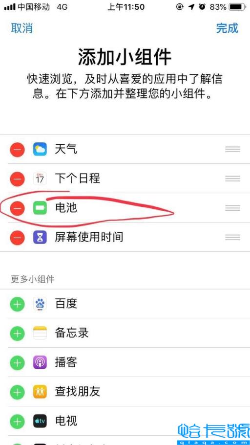 airpodspro敲击用法(Airpods使用技巧)