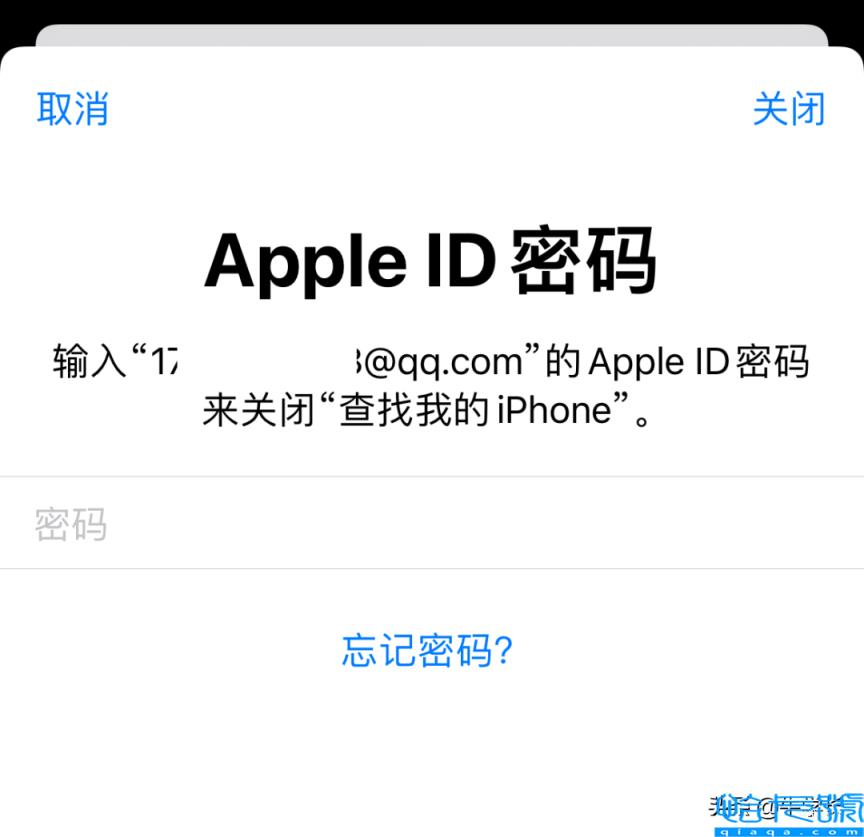 苹果id被停用如何退出登录(Apple ID已停用解决方法)