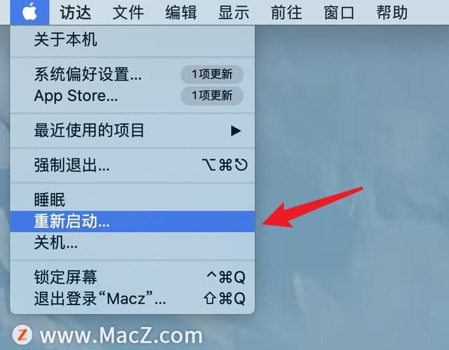 Mac电脑卡住了的解决方法(mac电脑死机画面卡住不动怎么办)