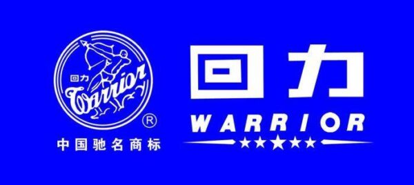 上海回力鞋业有限公司是由上海华谊(集团)公司全额投资的独立法人企业