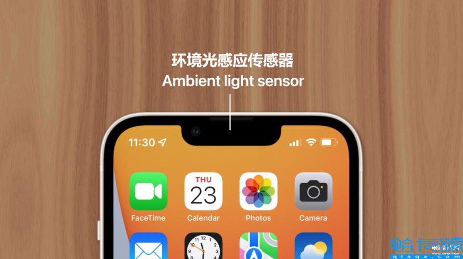 苹果手机屏幕亮度总是自己变暗(iPhone手机屏幕突然变暗处理方法)