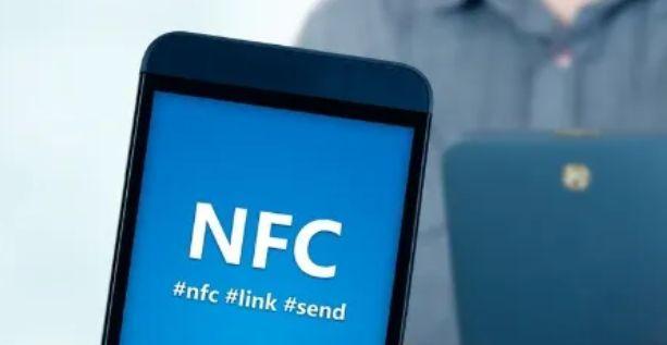 手机nfc实用功能介绍(手机上的nfc是啥意思)