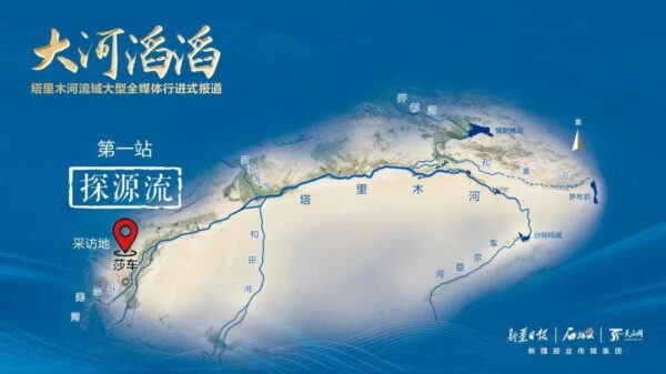 中国最长的河流是哪个(最长的河流是长江还是黄河)